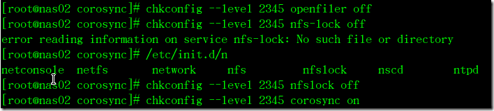 Using KVM Configure Openfiler 2.99 Active/Passive Cluster_KVM_18