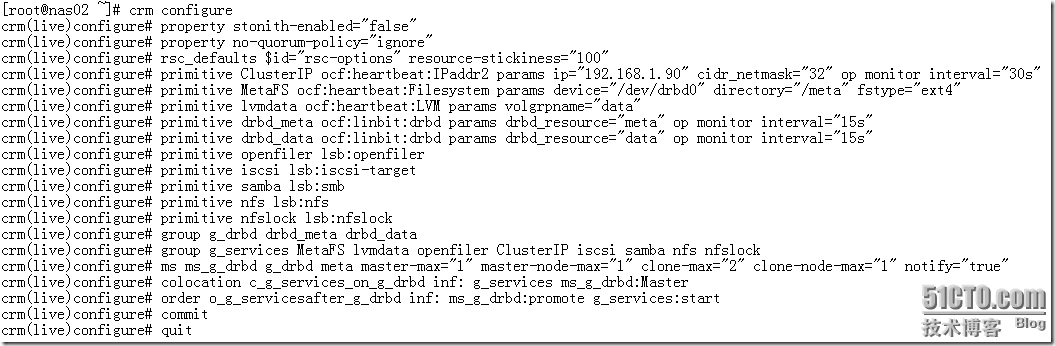 Using KVM Configure Openfiler 2.99 Active/Passive Cluster_职场_21