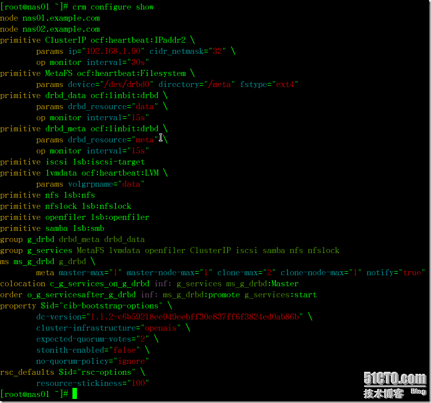 Using KVM Configure Openfiler 2.99 Active/Passive Cluster_休闲_24