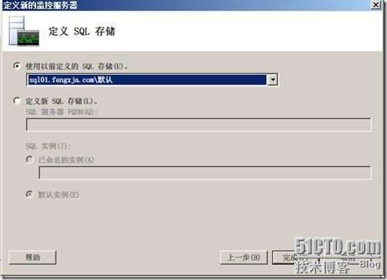 Windows 2008 R2 SP1部署Lync2010企业版(二) _2008上安装部署Lync2010企业版_43