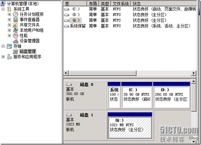  VDI序曲二十八 会话代理高可用配置_VDI_17