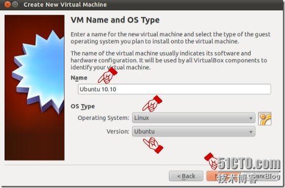 搞IT，你不得不会的：虚拟机，VirtualBox_职场_02