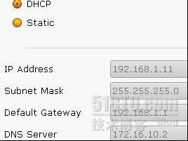 Packet Tracer实现DHCPDNSNAT的实验_休闲_02