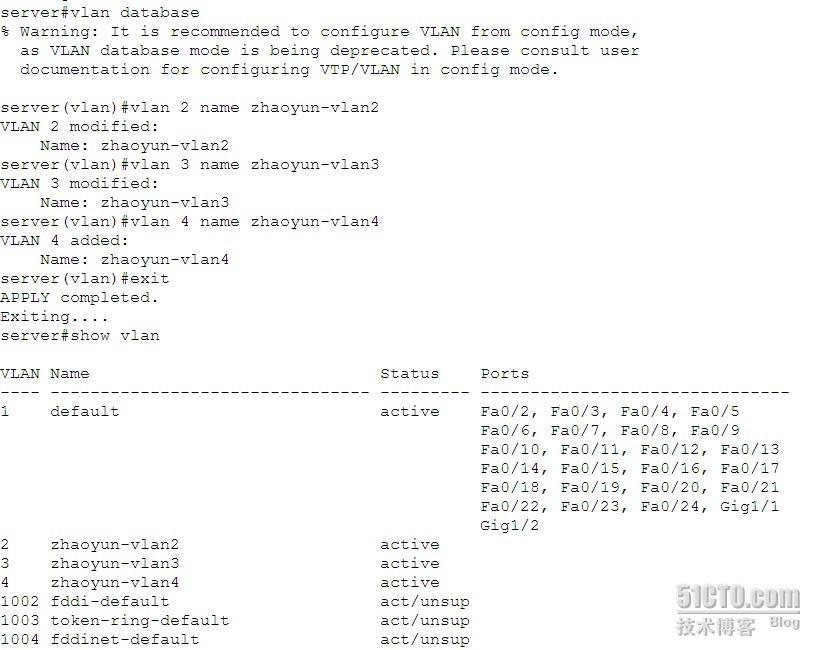 cisco 交换机 VTP 配置_休闲_05