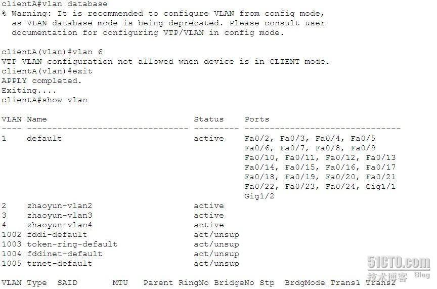 cisco 交换机 VTP 配置_休闲_08