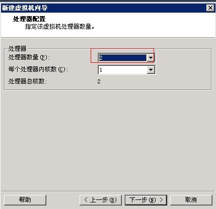 vSphere系列一 ESX 4安装_职场_06