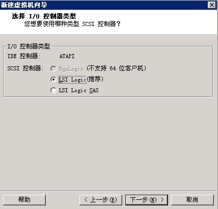 vSphere系列一 ESX 4安装_esx安装_09