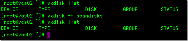 Configure Virtio Driver Coexistence With VXVM In KVM_RHEL6_02