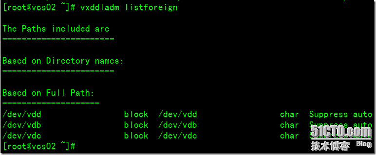 Configure Virtio Driver Coexistence With VXVM In KVM_RHEL6_10