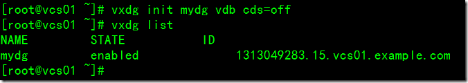 Configure Virtio Driver Coexistence With VXVM In KVM_休闲_12