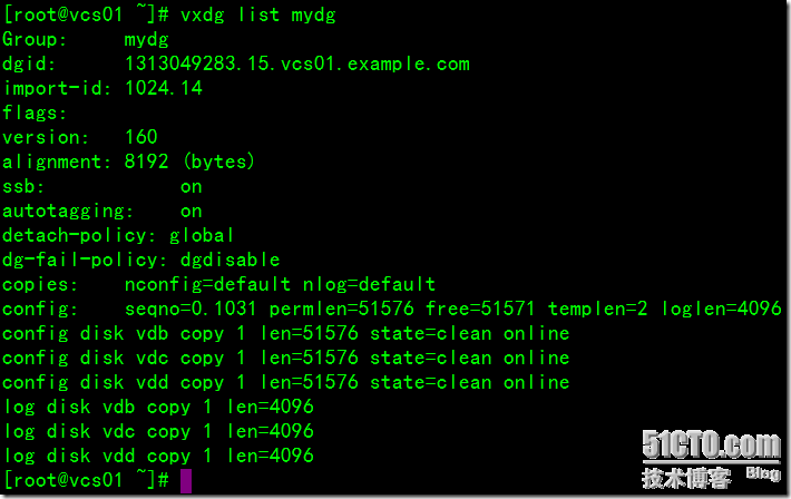 Configure Virtio Driver Coexistence With VXVM In KVM_休闲_14