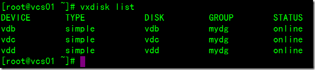 Configure Virtio Driver Coexistence With VXVM In KVM_RHEL6_15