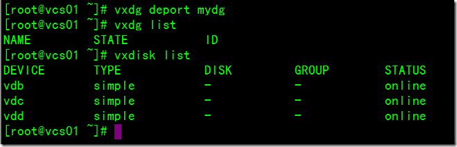 Configure Virtio Driver Coexistence With VXVM In KVM_linux_16