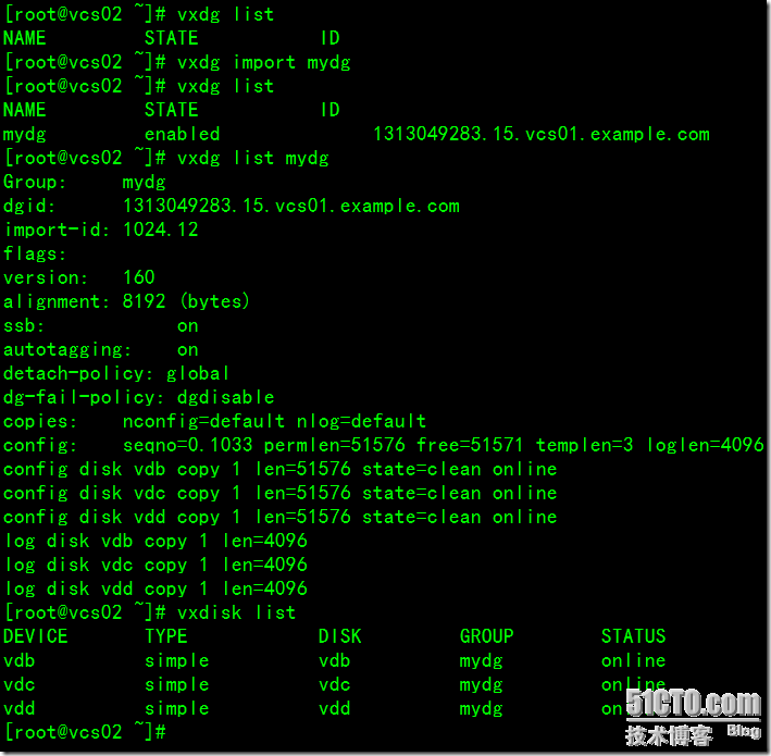 Configure Virtio Driver Coexistence With VXVM In KVM_RHEL6_17