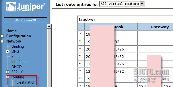 Juniper与其他设备建立IPSec ×××通信_九叔_11