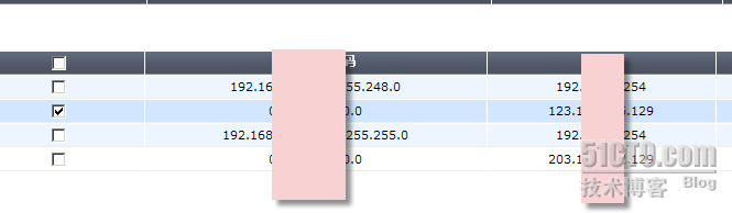 Juniper与其他设备建立IPSec ×××通信_职场_12