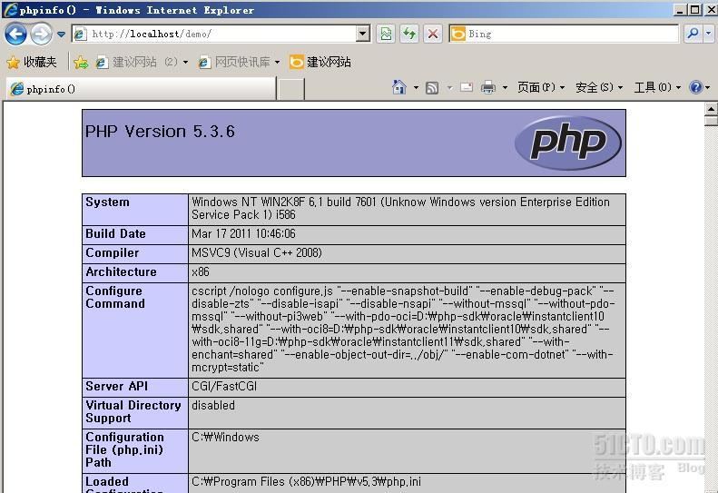 实用Windows server 2008之一：让IIS无缝支持PHP_PHP_07