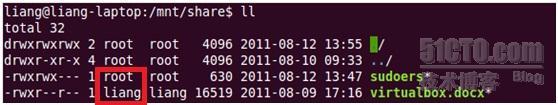 linux中ll命令详解_ll命令_03