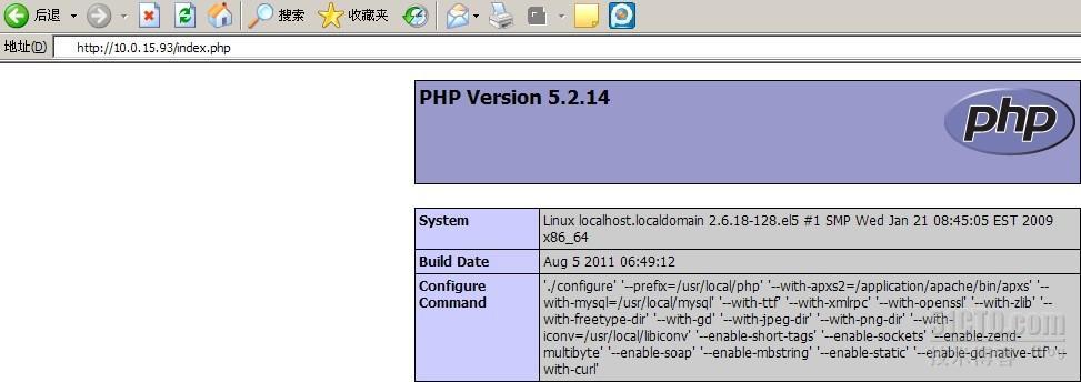 Linux简单安装Mysql+Apach+PHP+phpMyAdmin_apache_02