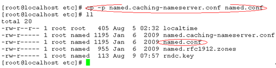 Linux下的DNS简单配置_休闲_03