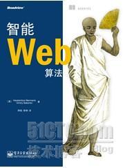 获取更多的数据_web_02