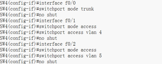 VLAN-单臂路由-HSRP综合实验_HSRP_19