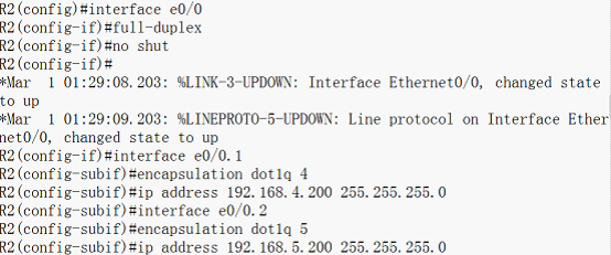 VLAN-单臂路由-HSRP综合实验_单臂路由_21