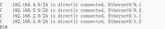 VLAN-单臂路由-HSRP综合实验_单臂路由_26