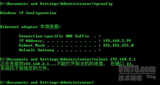 CISCO控制VTY访问_TELNET_02