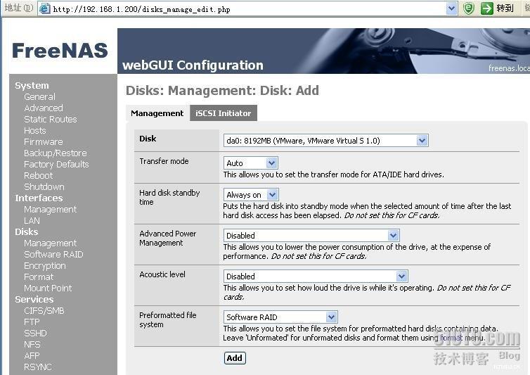 FreeNAS在vmware中安装教程_职场_13