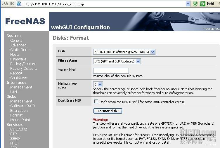 FreeNAS在vmware中安装教程_vmware_18