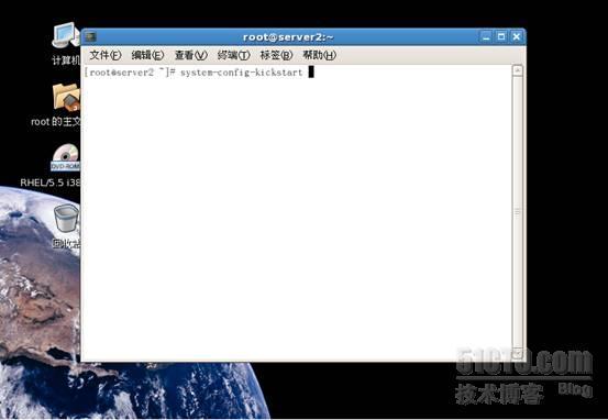 linux网络安装及本地安装_linux_08