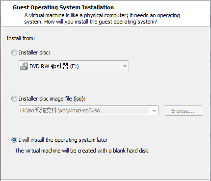 linux网络安装及本地安装_休闲_21