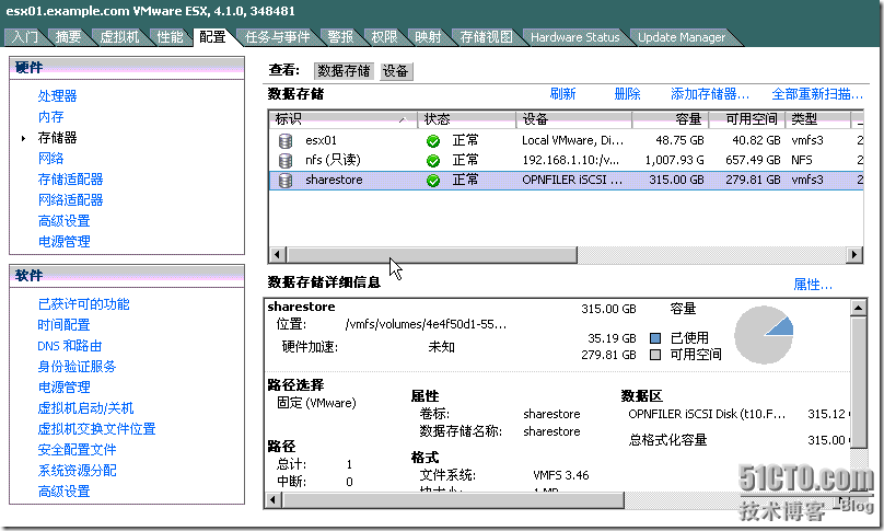 Converting KVM VirtualHost To VMware vSphere VirtualHost_KVM平台虚拟机转换_06