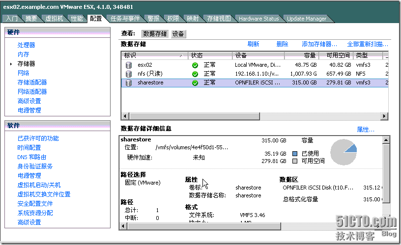 Converting KVM VirtualHost To VMware vSphere VirtualHost_休闲_07