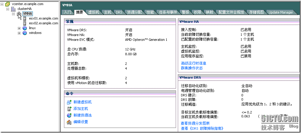 Converting KVM VirtualHost To VMware vSphere VirtualHost_虚拟机迁移_08