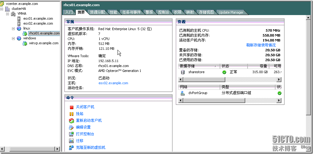 Converting KVM VirtualHost To VMware vSphere VirtualHost_vSphere_34