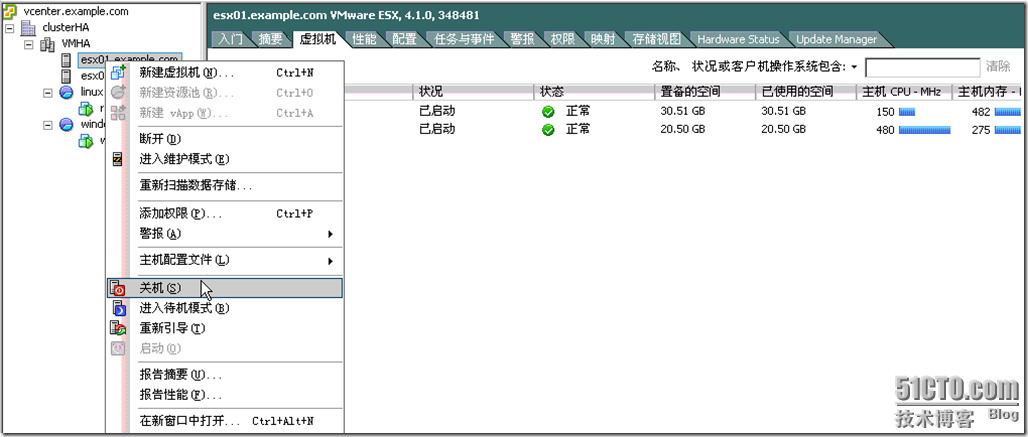 Converting KVM VirtualHost To VMware vSphere VirtualHost_vSphere_46