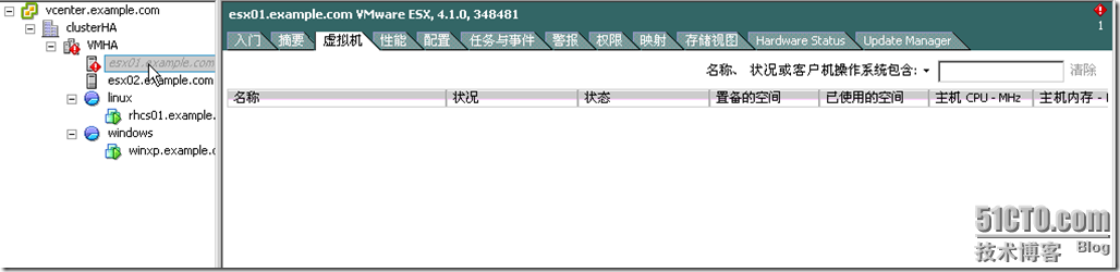 Converting KVM VirtualHost To VMware vSphere VirtualHost_VMware_47