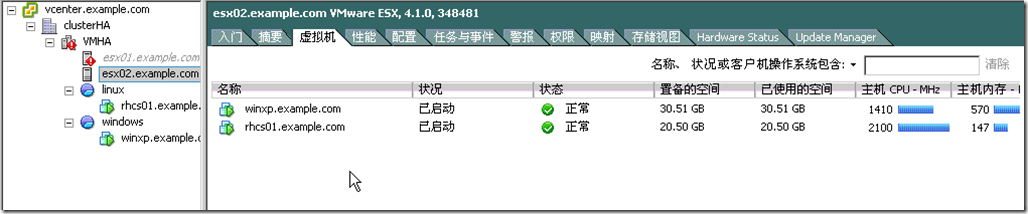 Converting KVM VirtualHost To VMware vSphere VirtualHost_vSphere_48