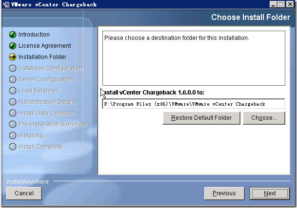 VMware vCenter Chargeback Administration Guide_数据库_03