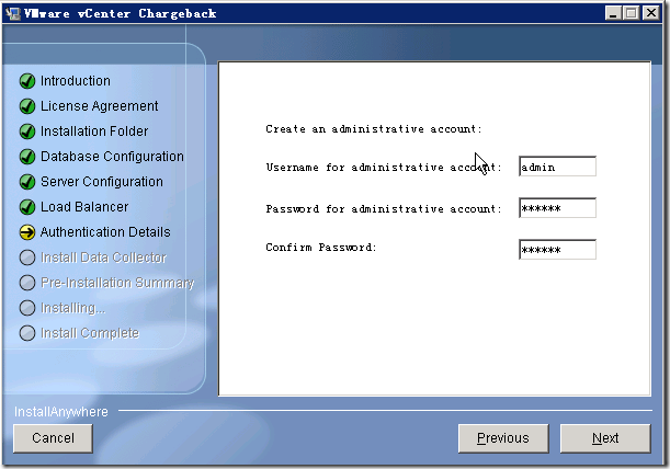 VMware vCenter Chargeback Administration Guide_数据中心_07