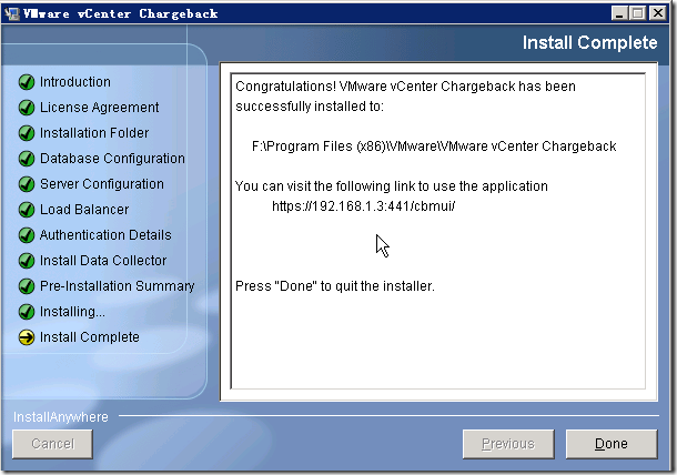 VMware vCenter Chargeback Administration Guide_软件授权_10