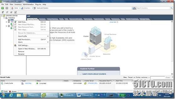 5.VMware vsphere 5.0新体验-高可用性HA_vsphere5.0_13