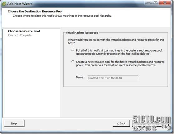 5.VMware vsphere 5.0新体验-高可用性HA_休闲_14