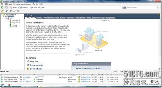 5.VMware vsphere 5.0新体验-高可用性HA_休闲_16