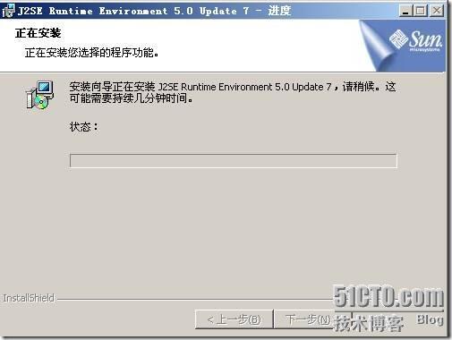 Hp Web Jetadmin 8.1的常规使用_Jetadmin_09