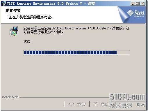 Hp Web Jetadmin 8.1的常规使用_Hp_10