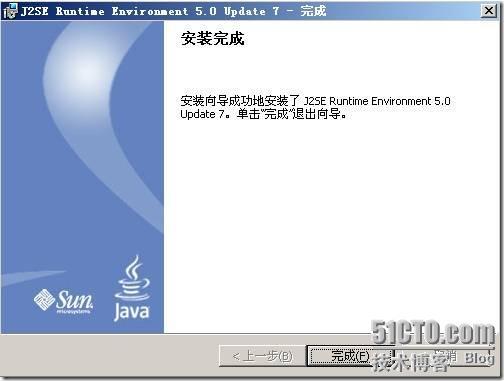 Hp Web Jetadmin 8.1的常规使用_Jetadmin_11