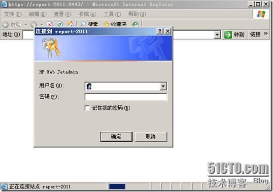 Hp Web Jetadmin 8.1的常规使用_Jetadmin_13